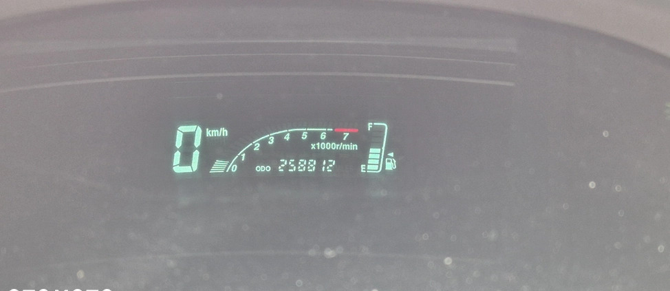Toyota Yaris cena 7400 przebieg: 258800, rok produkcji 2004 z Toruń małe 137